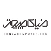 معرفی فروشگاه معتبر اینترنتی دنیا کامپیوتر